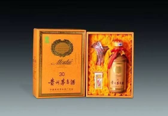 城关年份茅台酒回收